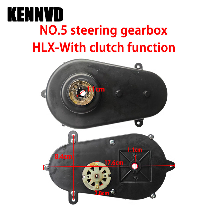 Diy Box Electronics Mall - 子供用電動乗用玩具車 12V 24V Hollicy HLX SX
