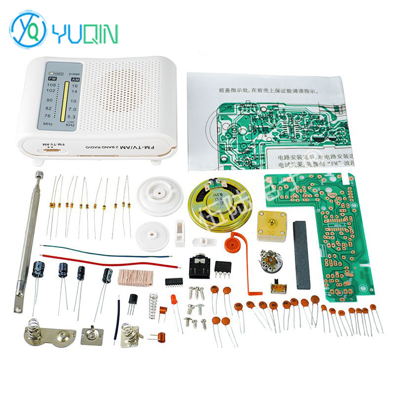 Diy Electronics Projects For Beginners - 210SP AM/FMラジオキット DIY電子はんだ付けプロジェクト STEM教育、学校の研究室、初心者、大人向け（FM 76-108MHz対応）