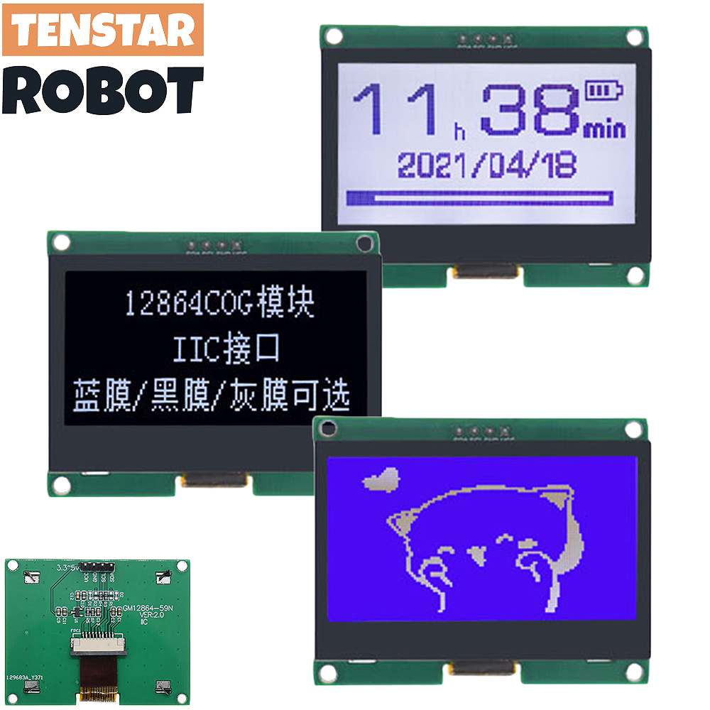 I2C Lcd Display - TENSTAR 12864-59N IIC 4P LCD モジュール