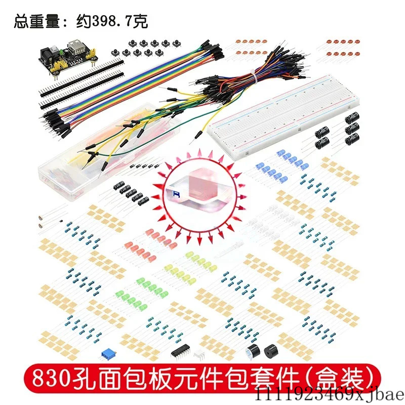Arduino UNO R3用DIYプロジェクトスターターキ - Diy Electronics Projects For Beginners のレビューと価格