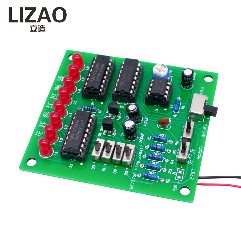 LEDフローライトコントローラーDIYキット、学生向け電子は - Hobby Diy Electronics Kit のレビューと価格