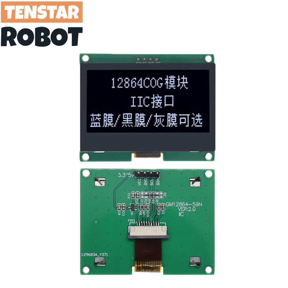 TENSTAR 12864-59N IIC 4P LCD モ - I2C Lcd Display のレビューと価格